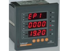 ACR120E电能表,ACR120E价格