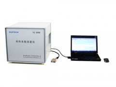 TC 3000系列，导热系数仪