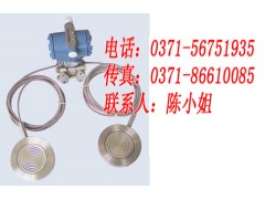 香港昌晖, SWP-1151,差压变送器 , 压力传感器