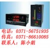 香港昌晖,温度数字显示控制仪， SWP-C803