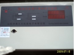 DFK型集中式预付费远程控制电能表