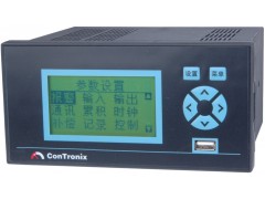 AXSR10R无纸记录仪  XSR10R无纸记录仪