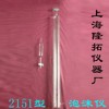 上海罗氏泡沫仪厂家,罗斯米尔泡沫仪支架,标准型罗氏泡沫仪
