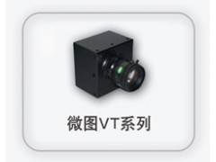 CMOS工业相机，千兆网工业相机