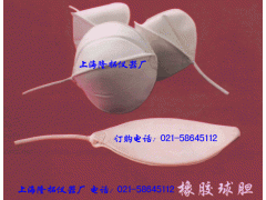 中号,大号,小号供应橡胶球胆,上海气体取样袋厂家