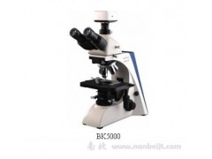 H212-A正置生物显微镜，生物显微镜价格，生物显微镜价钱