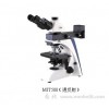 显微镜，显微镜价格，生物显微镜
