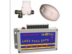 沟槽式红外大小便池节水感应器 厕所感应节水设备