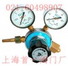 YQY-12氧气减压器