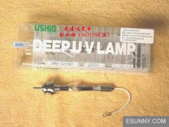 日本原装UV紫外线固化灯，USHIO，UXM-Q256BY