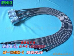石英光纤导管,AF-104NQ-X，4分支进口UV光纤