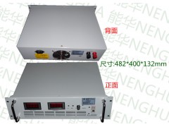 600V1A高压测试用直流开关电源