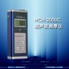 HCH-2000C 超聲波測厚儀
