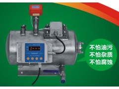 大型離心機(jī)排水器