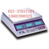联贸15kg电子秤 UCA-A-015电子秤价格