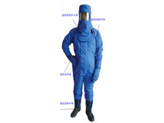 超低温防护服,液氮防护服，防冻服