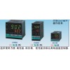 RKC温控器的控制方法（加热和冷却）