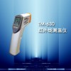 TM-630 紅外線測溫儀