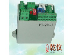 PT-2D-J单相调节型控制模块