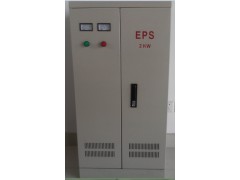 上海EPS应急电源，EPS消防应急电源价格