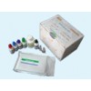 AM1005 agPath-ID一步法荧光定量RT-PCR试剂盒