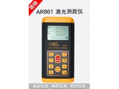 香港希玛AR861 60米激光测距仪