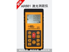香港希玛AR881  100米激光测距仪