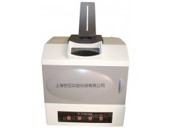 重庆高强度紫外分析仪、天津紫外线反射分析仪（配暗箱）