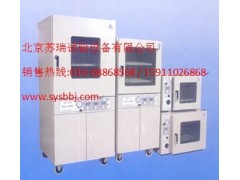 北京电热恒温鼓风干燥箱DHG，鼓风干燥箱出售