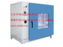 晋中内胆不锈钢电热恒温鼓风干燥箱DHG，高温烘箱厂家品牌