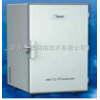 中科美菱超低温保存箱，上海中科美菱低温冰箱厂家直销