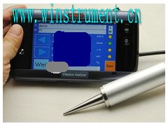 wi75067振动分析仪，动平衡仪，数据采集器价格