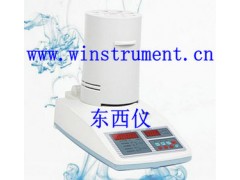 wi75295粮食水分测定仪，粮食水分测定仪价格