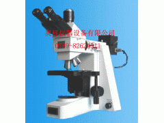 三目正置式金相显微镜，金相显微镜，显微镜，双目显微镜