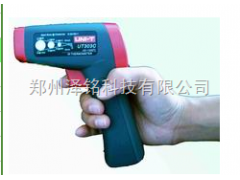 UT303红外测温仪，手持式红外测温仪，红外测温仪哪有卖的