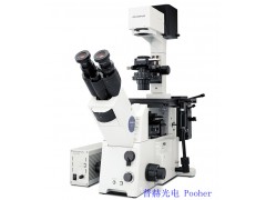 奥林巴斯荧光倒置显微镜IX71-A12FL/PH