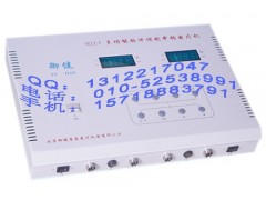 MTZ-F型中频电疗机-电脑中频治疗仪-中频电疗仪