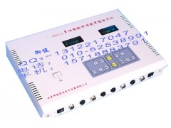 MTZ-G型中频电疗机-电脑中频治疗仪   中频理疗仪