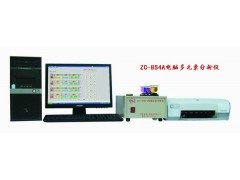 ZC-BS4A钛精粉分析仪