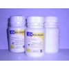 N,N-二甲基甘氨酸盐酸盐,CAS:2491-06-7