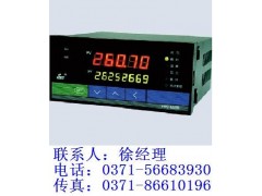 SWP-LK802/902 流量积算仪 香港昌晖 参数 选型