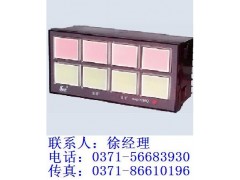 香港昌晖 SWP-X803 LED闪光报警仪 智能仪表