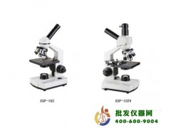 多用途生物显微镜XSP-102