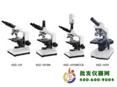多用途生物显微镜XSZ-107SM