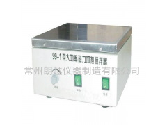 江苏99-1大功率磁力加热搅拌器，磁力搅拌器厂家价格