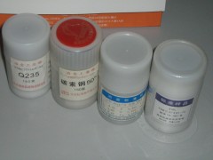碳硫分析仪用的标准样品，标准样品价格
