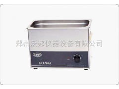 SG7200HDT型15升优质不锈钢超声波清洗器厂家价格