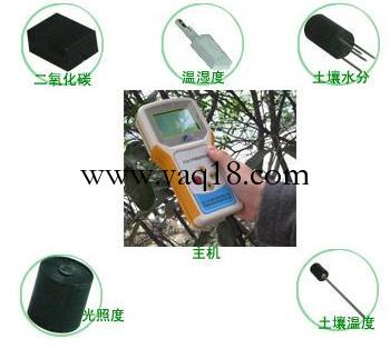 便携式农田环境检测仪、手持式农业环境监测仪