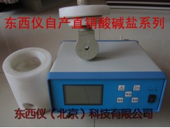 氢氟酸浓度计，氢氟酸浓度检测仪，浓度检测仪价格