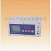 光气分析仪|光气分析仪选型|深圳元特